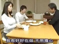 japanese stepmom cheating